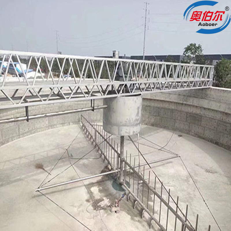 中心傳動濃縮刮泥一體機(jī)